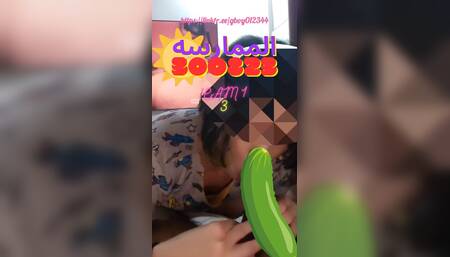 امص قضيب فحلي هوايا مستمع ب مصي اله انطيت مساج بسبب اهيج لولوت فحلي - ارفع الصوت واستمتع ???? واني ادلع فحولي