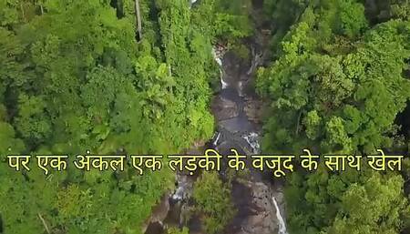 Sautele baap ne mujhe raat bhar choda