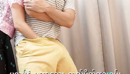 Tution Teacher Hardcore and Rough Fucked ( English Subtitle )