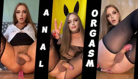 Sissy anal orgasm Compilation