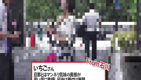 M642G11 His wife, who came to Tokyo to meet a friend from Ishikawa, is a rut and frustrated SEX with her husband,