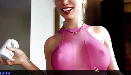 Complete Gameplay - Betrayed, Part 4