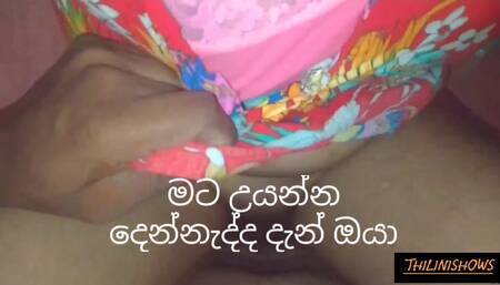 Sri lankan auny fuck at the kitchen young boy