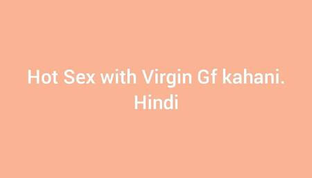 Hot sex with virgin gf kahani hindi
