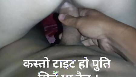 After a long time paxi sex garda puti so tight Nepali house wife fucking.nepali sex part -2