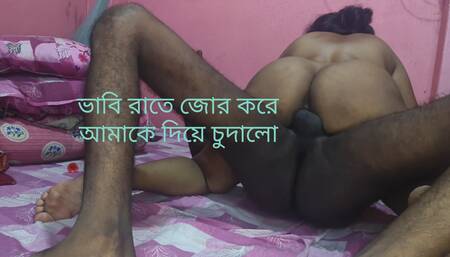 Sexy bhabbi dogi style fucking.