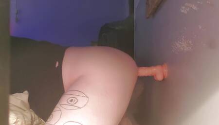 playing with my dildo
