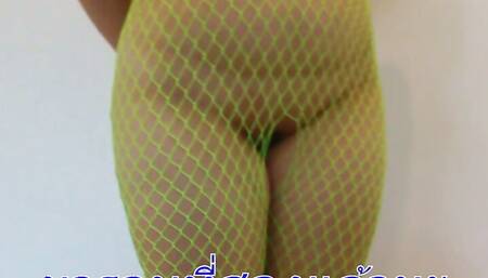 Creampie a chubby girl in fishnet
