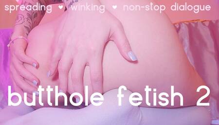butthole fetish 2