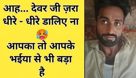PayalHindi