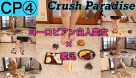 Japanese Food Crush #4 with barefoot