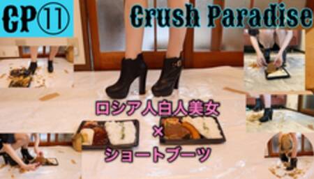 JAPANESE FOOD CRUSH #11 with boots