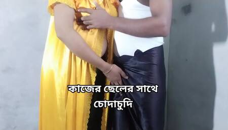 Bhabhi was having sex with her maid's son when her husband was not at home