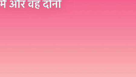 College girl, Hindi Sex Story Roleplay nikki affair with neighbor, desi hindi, hot relationship storytelling