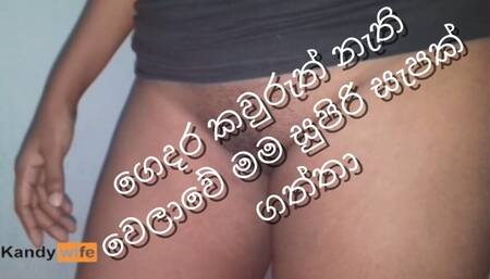 beautiful girl Masturbates while no one is home