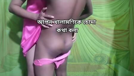 Indian Husband shares his innocent wife with his friend - Desi aunty sex