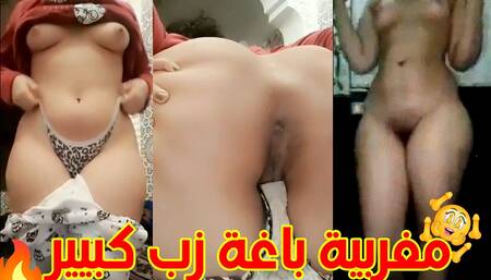 Hot Porn Girl Morocco Tabouni Skhoun
