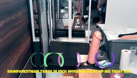 Rainforestman Takes 14 Inch Monster Dildo up His Tight Ass.