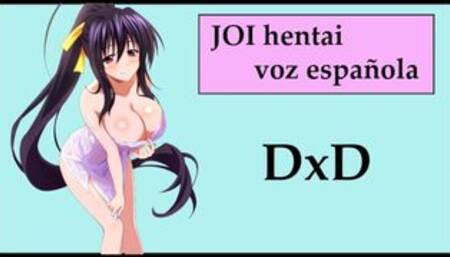Audio JOI hentai con Akeno de DxD. Ella se rie de tu pene.
