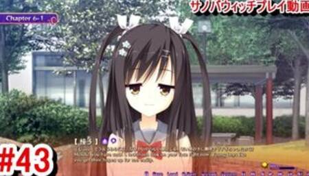 【エロゲー サノバウィッチ(Sabbat of the Witch) プレイ動画43】憧子先輩と恋の勉強!?そして先輩が家に来ることに・・(エロゲー実況 Hentai game live video)