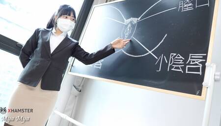 Sex Education teach by Horny Female Teacher