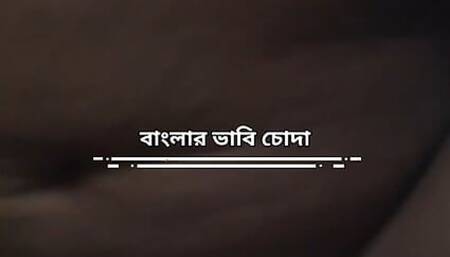 Bengal's Bhabi ko afternoon se kudai inside she pani dal diya