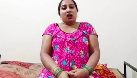 Chuda Chachi ki Gand Fad di