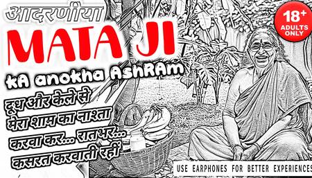 MATA JI ASHRAM 02 RASVANTI18PLUS