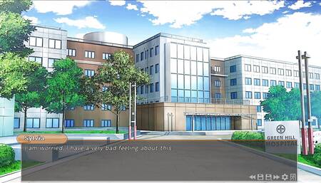 Sylvia - 10 a Lot to Take in