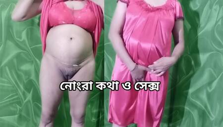 beautiful husband fucked by real wife hardcore anal doggy style full