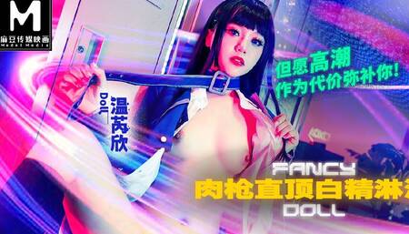 Modelmedia Asia - Fancy Doll Ep3  Lycoris Recoil - Takina Inoue