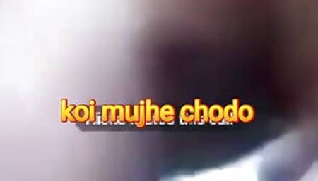 Koi Mujhe Chodo
