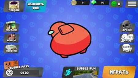 Бабл Квас начало