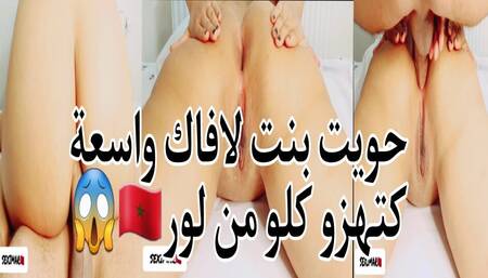 Whore of Lavac Kihwiha Mr. Dialha from Lore Zakha wide