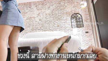 When the husband is not home, the horny wife calls the neighbor to fix the electricity.