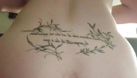 I ride a big dildo in the ass