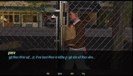 Both the beggar and my husband fucked me together