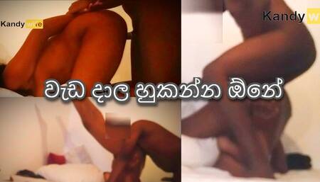 Kama sutra positions Try