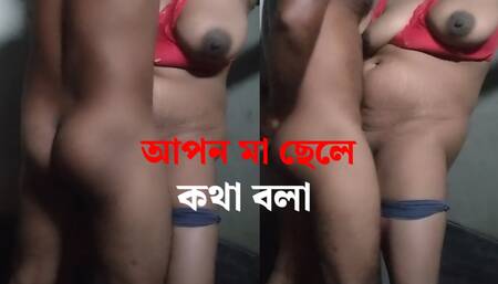 Indian beautiful milf stepmom fucked by stepfather when stepson is not at home real amateur hardcore doggy style