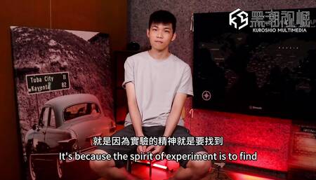 Asia Twink Aerial Orgasm Ep.1-3