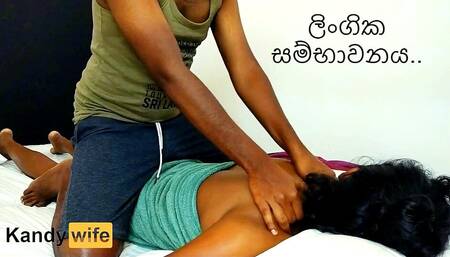 Sexy Massage for Sexy girl