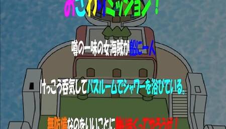 One Piece Nami Spa Day by Misskitty2k Gameplay