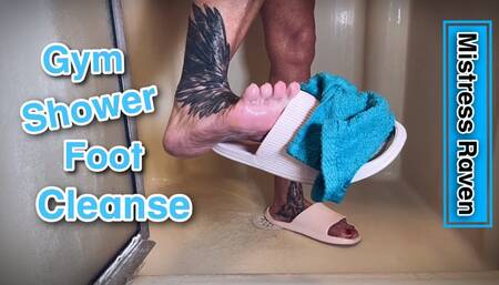 GYM SHOWER FOOT CLEANSE
