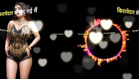 Hindi Emotional Story 26-07-2019