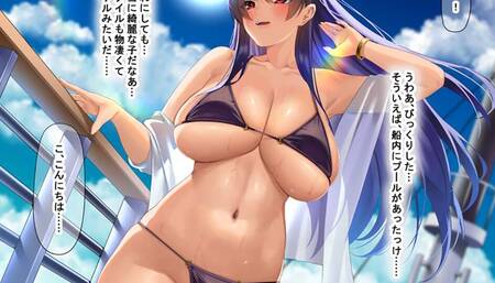 Drifting on a desert island and being alone with a cool beauty ~ A story about flirting and spearing from morning to night ~