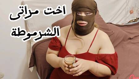 Having Sex with an Egyptian Woman in Her Big Ass. Listen to What You're Doing. Egyptian Arab Sex with Clear Voice