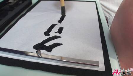 Japanese Enka Shimizu writes on paper while masturbating with a vibrator uncensored.