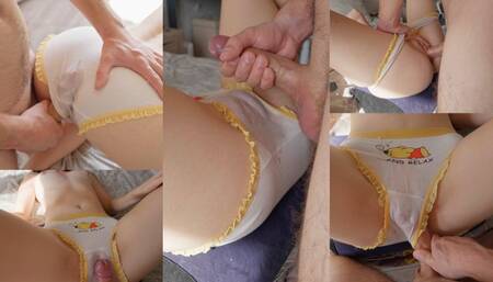 Rub My Panties and Pussy! Cum on Panty