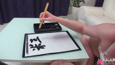 Japanese Renka Shimizu excited to orgasm smoking cock while writing uncensored.