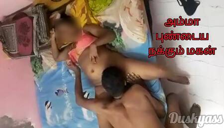 Indian homemade stepmom seduced